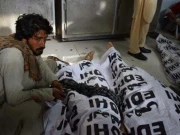 بلیدہ میں پکنک پر گئے 4نوجوانوں کی مسخ شدہ لاشیں برآمد، خاندانوں میں صف ماتم