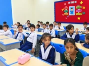 Express News