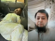 کراچی: اپنی ہی موت کا ڈرامہ رچانے والا ماسٹر مائنڈ گرفتار، بے گناہ شہری کے قتل کا معمہ حل