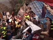 دیر لوئر میں گاڑی کو حادثہ، دو افراد جاں بحق