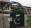 کراچی کی شناخت، سرکاری اسکولوں میں ممتاز دہلی گورنمنٹ اسکول سرکاری تحویل سے رخصت ہوگیا
