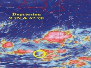 جنوب مشرقی بحیرہ عرب پر موجود ہوا کا دباؤ، کراچی سے فاصلہ کتنا رہ گیا؟