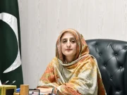 Express News