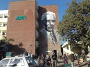 چیف جسٹس سندھ ہائی کورٹ کا جناح اسپتال کے سائبر نائف یونٹ کا دورہ