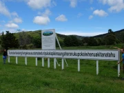 طویل ترین نام رکھنے والا ملک کونسا ہے؟ نام جان کر حیران رہ جائیں گے