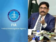  یونان کشتی حادثے کے حوالے سے خراب کارکردگی، ڈی جی ایف آئی اے کو عہدے سے ہٹا دیا گیا