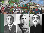 متحدہ پاکستان کے قائدین کی غلطیوں کو عوام درست کررہے ہیں