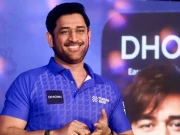 دھونی کی ’کیپٹن کُول‘ ٹریڈ مارک حاصل کرنیکی درخواست منظور