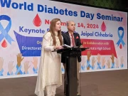 ذیا بیطس کا عالمی دن؛ ڈائریکٹوریٹ آف پرائیویٹ اسکولز کے زیراہتمام سیمینار کا انعقاد