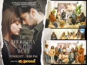 ’’دل ڈھونڈتا ہے پھر وہی‘‘