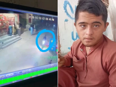 کراچی؛ ذہنی معذور کے ساتھ ڈکیتی کی واردات؛ فوٹیج سامنے آگئی