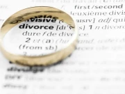 طلاق کا انوکھا واقعہ، شوہر بیوی کا چچا نکلا