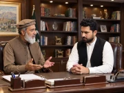 Express News
