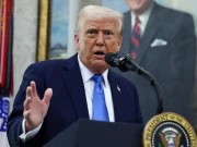 ٹرمپ، دنیا اور عالمی مالیاتی نظام