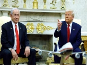 مناسب وقت پر ایران سے پابندیاں ہٹانے کا اعلان کروں گا، صدر ٹرمپ