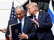 تنازعہ فلسطین اور امریکا  