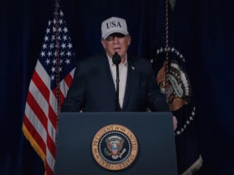 فوٹو: اسکرین گریب