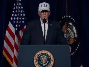 ایران کی پوری قیادت ختم کر دی، پاسداران انقلاب ہتھیار ڈال دے، ٹرمپ