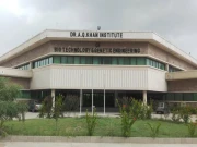 جامعہ کراچی: ریڈ سندھی کیٹل کی جینوم سیکوئنسنگ کامیابی کیساتھ مکمل