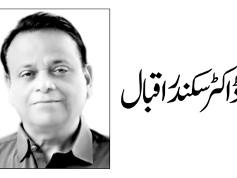 پاکستان … بلیک بورڈ سے براڈ بینڈ تک