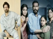 دریشم 3 میں ایک نئے اداکار کی انٹری نے فلم کو چار چاند لگادیئے