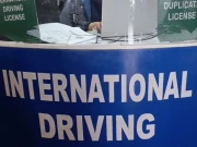 لاہور ایئرپورٹ پر مسافروں کیلیے ڈرائیونگ لائسنس بنانے کی بڑی سہولت فراہم کر دی گئی