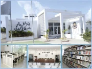 ڈاکٹر جمیل جالبی ریسرچ لائبریری۔۔۔۔ مقاصد اور خدمات