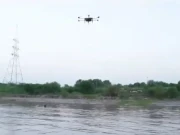 حکومت پنجاب نے سیلاب متاثرین کیلیے ایئر لفٹ ڈرون حاصل کر لیا