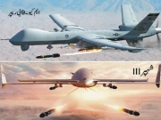 پاکستان کی ’’ڈرون دوڑ ‘‘میں بھارت کو زبردست شکست