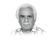 Express News