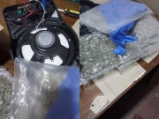 نیوایئر پارٹی کیلیے امریکا سے پاکستان اسمگل کی گئی منشیات پکڑی گئی