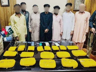 کراچی؛ کالج اور یونیورسٹی کے طلبہ کو آن لائن منشیات فروخت کرنےو الا گروہ پکڑا گیا