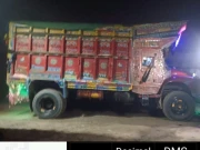 بین الصوبائی منشیات اسمگلنگ کی بڑی کوشش ناکام