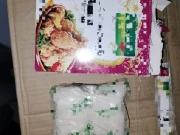 دبئی بھیجے جانے والے مصالحوں کے پیکٹ سے 164 کلو سے زائد آئس برآمد