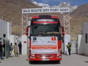 تجارتی روابط میں اہم سنگ میل، پاکستان علاقائی تجارت کیلیے ایک اہم مرکز بن گیا