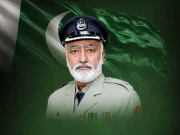 Express News