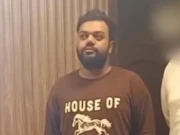 فوٹو اسکرین گریپ