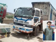 کراچی؛ میاں بیوی کو کچل کر فرار ہونے والا ڈمپر ڈرائیور گرفتار