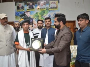 Express News