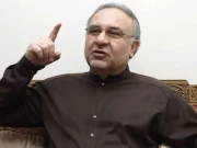 Express News