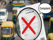 فیکٹ چیک: ٹریفک چالان کے میسیجز، حقیقت کیا ہے؟