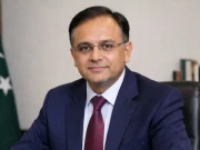 پبلک پروکیورمنٹ میں جامع اصلاحات، ای پروکیورمنٹ نظام مضبوط بنانے کا اعلان