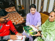 پنجاب میں معیاری اور سستی اشیا کی ہوم ڈیلیوری کا پہلا اوربے مثال پراجیکٹ