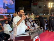 Express News