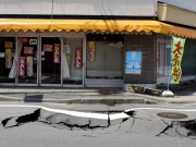 جاپان میں 6.2 شدت کا زور دار زلزلہ، بلٹ ٹرین سروس معطل کردی گئی