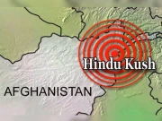  افغانستان، پاکستان اور ایران سمیت وسطی ایشیائی ممالک زلزلے سے لرز اٹھے