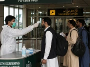 (فوٹو: انٹرنیٹ)