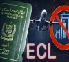 اسلام آباد ہائی کورٹ نے ای سی ایل سے متعلق بڑا فیصلہ جاری کردیا