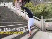 ہاتھوں کے بل چڑھ کر پہاڑوں کی چوٹیاں سر کرنے والا چینی شہری