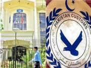 ایکسپورٹ فیسیلیٹیشن اسکیم کی آڑ میں کروڑوں کی ٹیکس چوری پکڑی گئی